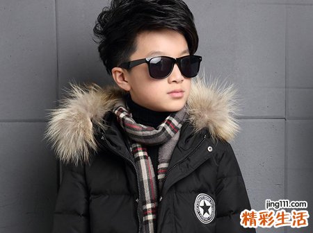 带琛的男孩名字