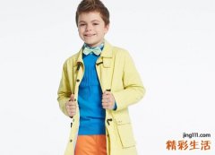 带米的男孩名字