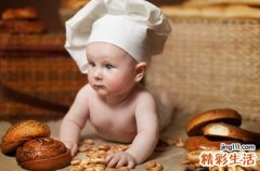 秋天生的女孩名字