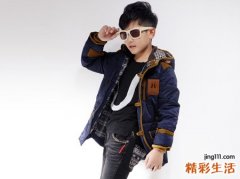 带天字的男孩名字