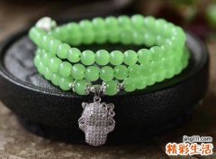 2021最旺财的微信名