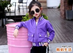 洋气点的带金的女孩名字