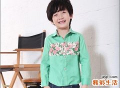 独特的姓毕的男孩名字