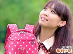 带懿字的女孩名字