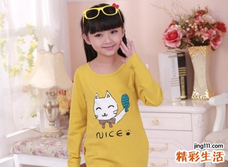 带楚字的女孩名字