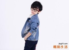 带鑫字的男孩名字