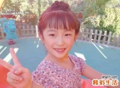 尹姓女孩名字大全