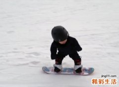 好听的男宝宝名字