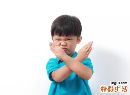 缺金缺木男孩名字