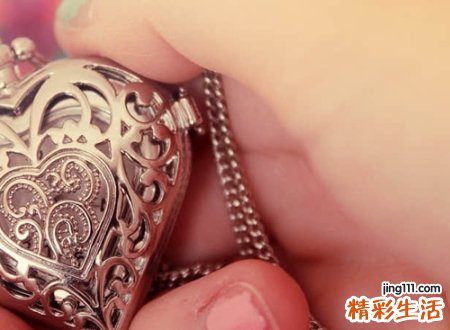 属火的名字
