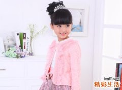 带祯的女孩子名字