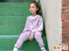 和涵搭配的女孩名字