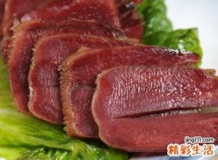 简单好记熟食店名字