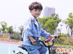 带子的男孩名字大全