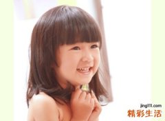书香气息的女孩名字