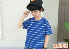 带允字的男孩名字