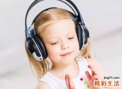 涵字结尾的女孩名字