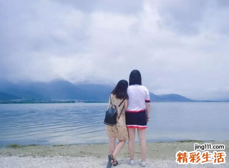闺蜜名字一对霸气版