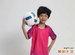 君字取名男孩名字
