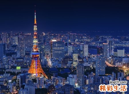 缺金的名字