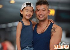 金旁的男孩名字