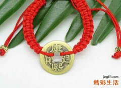 吉利旺运的招财名字