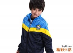 带昱字的男孩霸气名字