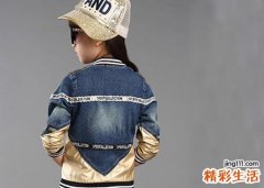 女孩儿韩范儿名字