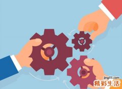 高端点的公会名字