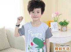 带可字的好听男孩名字