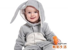 带芷的好听的女孩名字