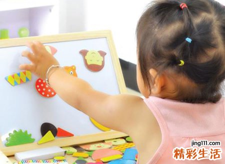 带欣字的女孩名字