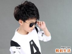 文字辈男孩名字大全