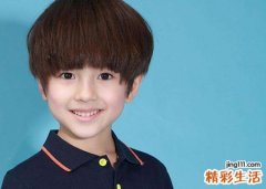 郑氏男孩名字100分