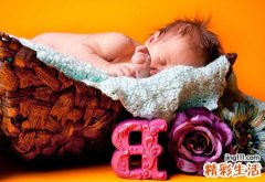 带洁的女孩名字