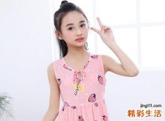 三点水女孩名字大全