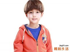 缺金缺木的男孩名字大全