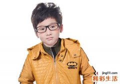 带涵字的男孩名字