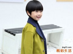 带家字的男孩名字