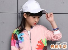 带安的女孩名字