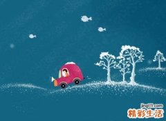 霸气又超拽的游戏名字