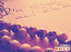 适合女生名字的字