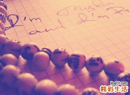 适合女生名字的字