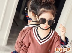 带沫字的女生名字