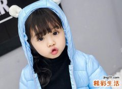 带瑄字的女孩名字