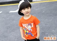 带希字的男孩名字