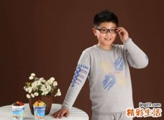 100分带宗字的男孩名字