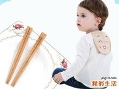 男孩带艺洋气的名字