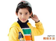 木火组合的男孩名字