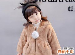 带可字的女孩名字